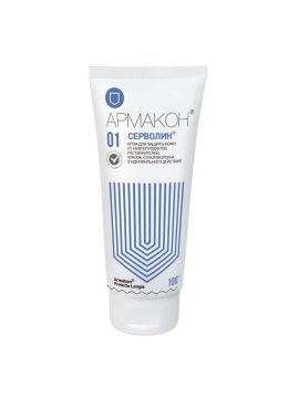Крем защитный АРМАКОН™ СЕРВОЛИН гидрофильный 100 мл, 1197