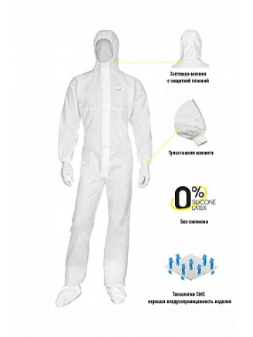 Комбинезон DeltaPlus™ DT215