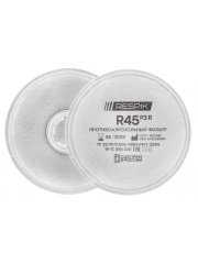 Фильтр противоаэрозольный RESPIK® R45 Р3 (2шт)