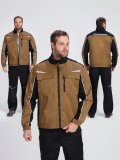 Куртка ProfLineSpecialist (тк.Смесовая,240), бежевый/черный